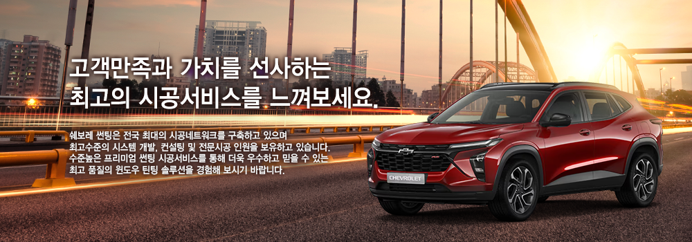 Ƽ  ִ ðƮũ ϰ  ְ ý ,   ð ο ϰ ֽϴ. س ̾  ð񽺸   ϰ   ִ ְ ǰ  ƾ ַ  ñ ٶϴ.