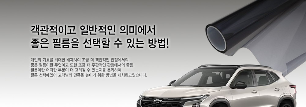  ȣ ִ Ͽ      ʸ̶ ̰    ְ   ʸ̶  κ    ִ иϿ ʸ ÿ־   ̱   ϰֽϴ.